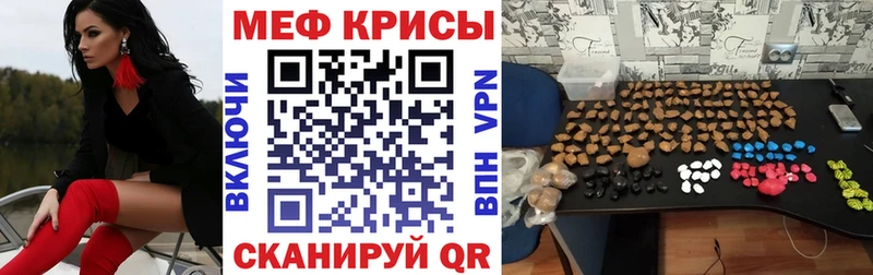 Хочу наркоту Нефтегорск АМФ  КОКАИН  МЕФ  Каннабис  ГАШ 