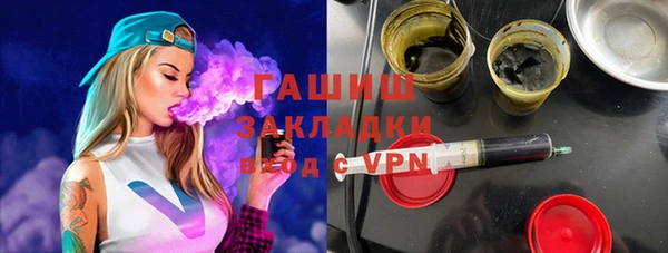 прущий лед Зерноград