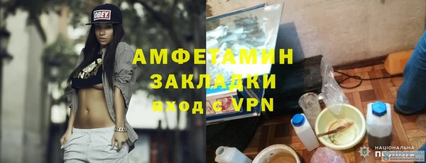 a pvp Инсар