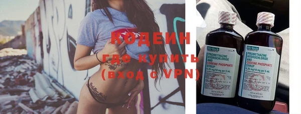кокаин колумбия Заволжье