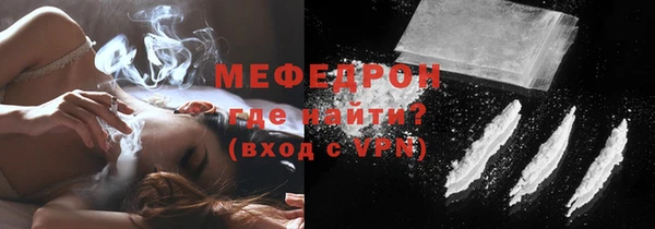 прущий лед Зерноград