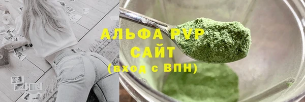 МДПВ Зеленодольск