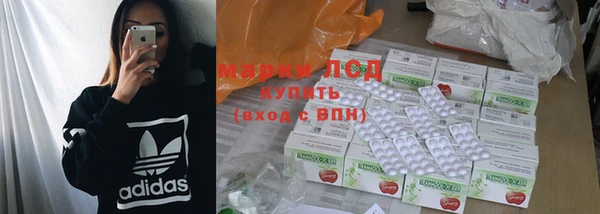 spice Иннополис