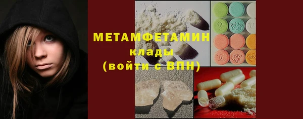 прущий лед Зерноград