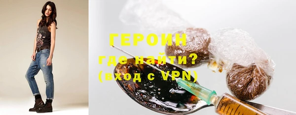 прущий лед Зерноград