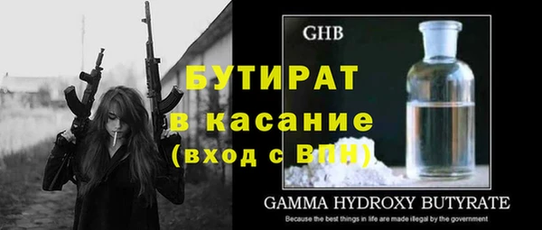 МДПВ Зеленодольск
