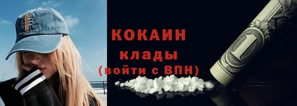 МДПВ Зеленодольск