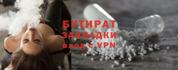 кокаин колумбия Зеленокумск