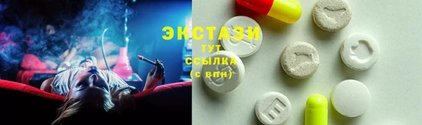spice Иннополис