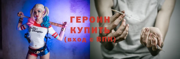 a pvp Инсар