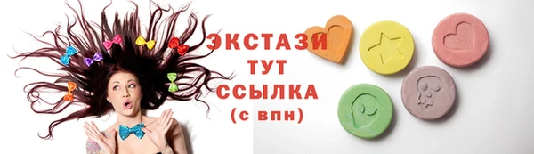 МДПВ Зеленодольск