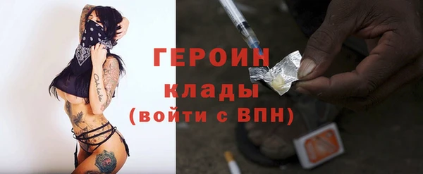 прущий лед Зерноград