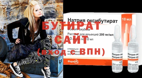 прущий лед Зерноград