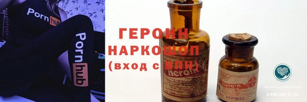 a pvp Инсар