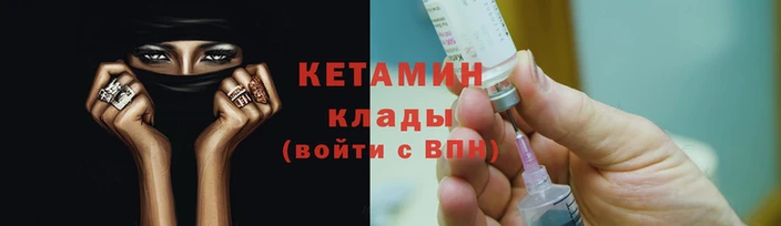 a pvp Инсар