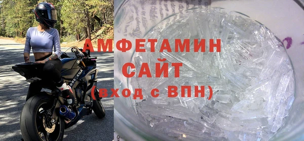 МДПВ Зеленодольск