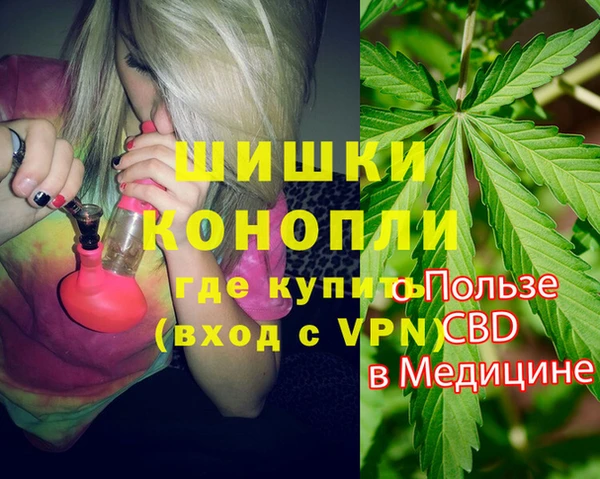 прущий лед Зерноград