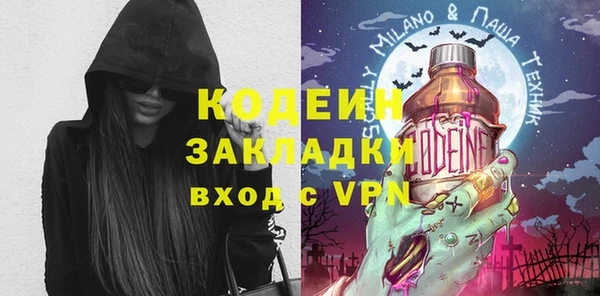 кокаин колумбия Зеленокумск