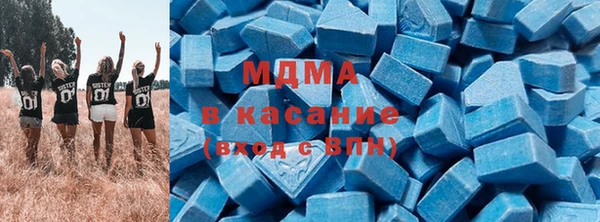 МДПВ Зеленодольск