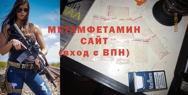 кокаин колумбия Зеленокумск
