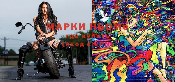 spice Иннополис