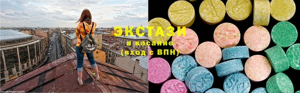 кокаин колумбия Зеленокумск