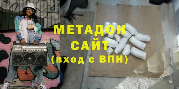 a pvp Инсар