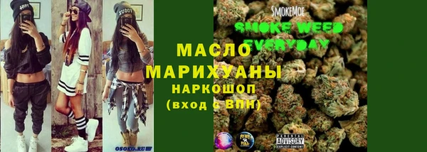 прущий лед Зерноград