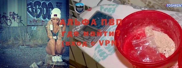 МДПВ Зеленодольск