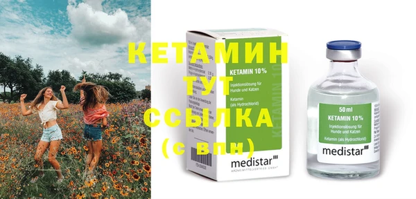МДПВ Зеленодольск