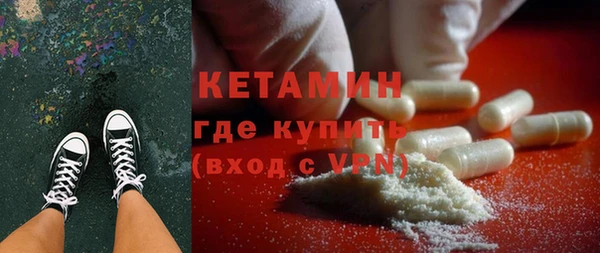 spice Иннополис