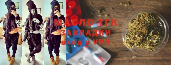 spice Иннополис