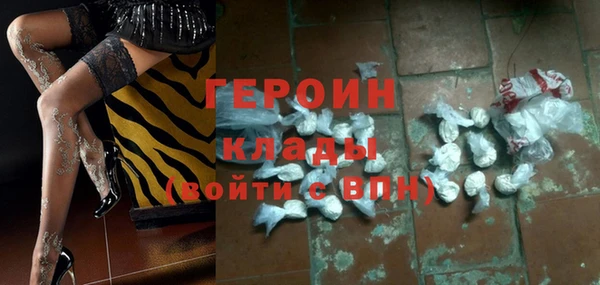прущий лед Зерноград