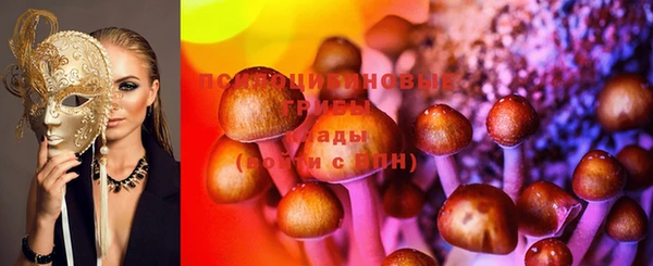 кокаин колумбия Зеленокумск