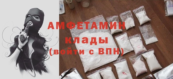 кокаин колумбия Зеленокумск