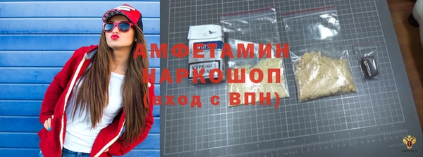 кокаин колумбия Зеленокумск