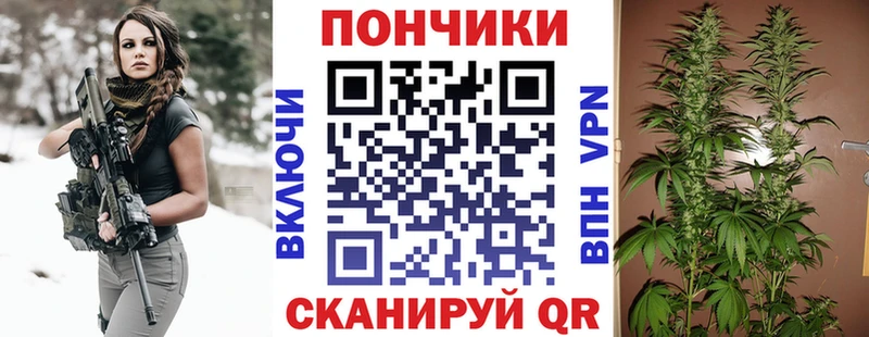 Шишки марихуана гибрид  блэк спрут ссылка  Нефтегорск 